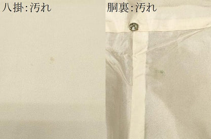 平和屋着物■上質な小紋　扇面地紋　正絹　逸品　CABJ2879ev