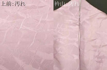 平和屋着物■上質な色無地　飛鶴地紋　紅藤色　正絹　逸品　CABJ2902ev
