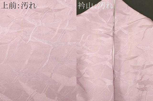 平和屋着物■上質な色無地　飛鶴地紋　紅藤色　正絹　逸品　CABJ2902ev