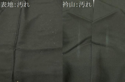 平和屋着物■豪華黒留袖　束ね熨斗吉祥宝尽し梅松文　金銀彩　正絹　逸品　CABJ2916ev