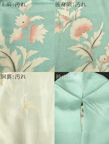 平和屋着物■訪問着　更紗草花文　暈し染め　正絹　逸品　CABJ2917ev