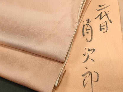 平和屋着物■二代目清次郎　手描き　小紋　霞文　正絹　逸品　CABJ2926ev