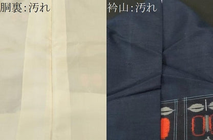 平和屋着物■上質な紬　遠州椿　正絹　逸品　CABJ2927ev