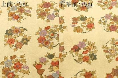 平和屋着物■上質な小紋　草花丸文　正絹　逸品　CABJ2936ev