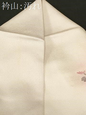 平和屋着物■訪問着　几帳御所車草花文　暈し染め　金彩　正絹　逸品　CABJ3006ev