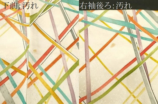 平和屋着物■上質な小紋　抽象文　正絹　逸品　CABJ3026ev