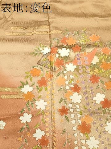 平和屋着物■豪華振袖　地紙重ね藤花房　舞花文　暈し染め　金彩　正絹　逸品　CABJ3039ev