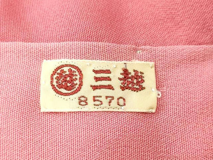 平和屋着物■訪問着　刺繍　松竹梅御所車花文　金彩　三越扱い　正絹　逸品　CABJ3071ev