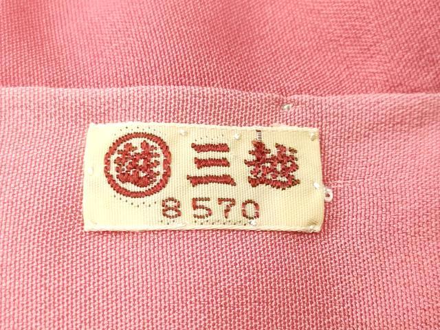平和屋着物■訪問着　刺繍　松竹梅御所車花文　金彩　三越扱い　正絹　逸品　CABJ3071ev