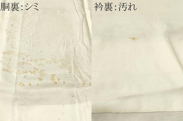 平和屋着物■上質な小紋　更紗亀甲花鳥文　正絹　逸品　CABJ3085ev