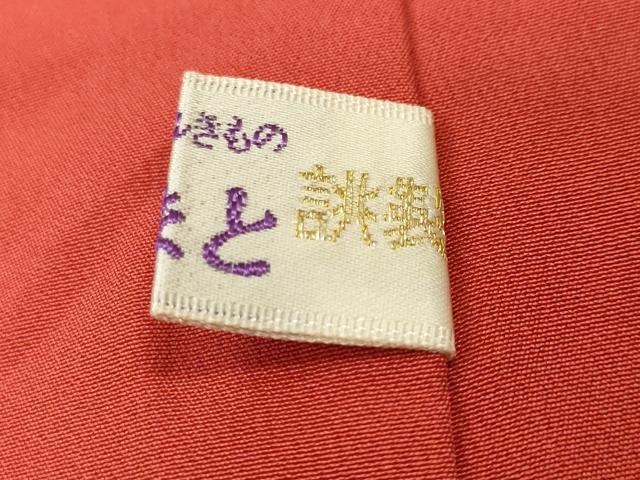 平和屋着物■上質な小紋　紬地　切嵌更紗枝花文　やまと誂製　正絹　逸品　CABJ3107ev