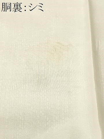 平和屋着物■上質な紬　麻の葉文様　正絹　逸品　CABJ3109ev