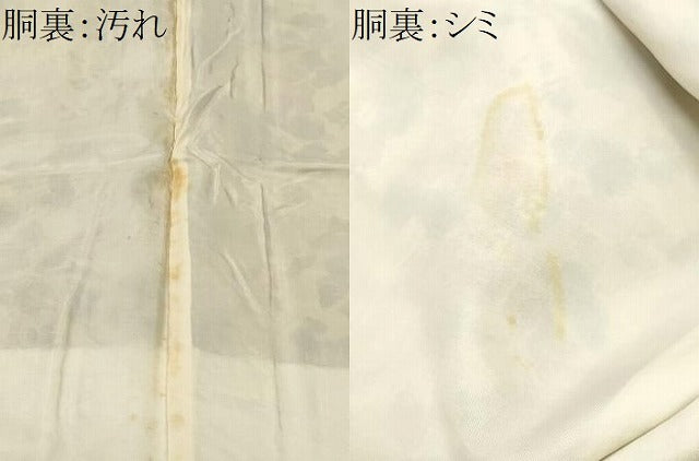 平和屋着物■上質な小紋　草花文　正絹　逸品　CABJ3114ev