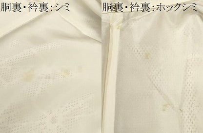 平和屋着物■上質な紬　十字麻の葉文様　正絹　逸品　CABJ3116ev
