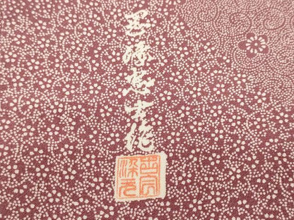 平和屋着物■江戸小紋　作家物　寄せ小紋柄　正絹　逸品　CABJ3124ev