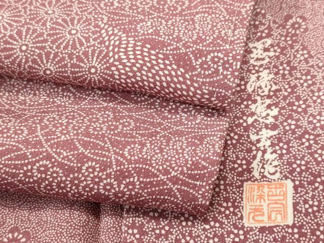 平和屋着物■江戸小紋　作家物　寄せ小紋柄　正絹　逸品　CABJ3124ev