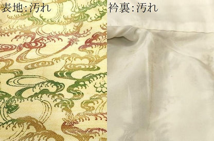 平和屋着物■上質な小紋　型染め　鮫小紋柄　立波舞花文　暈し染め　正絹　逸品　CABJ3127ev