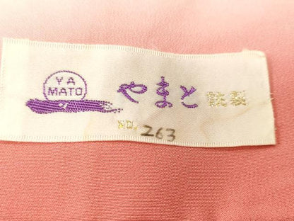 平和屋着物■訪問着　駒刺繍　地紙御所車枝花文　横笛　暈し染め　金彩　やまと誂製　正絹　逸品　CABJ3130ev