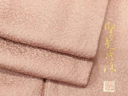 平和屋着物■江戸小紋　作家物　鮫小紋柄　正絹　逸品　CABJ3137ev