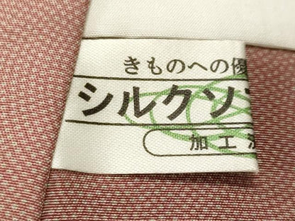 平和屋着物■江戸小紋　作家物　鮫小紋柄　正絹　逸品　CABJ3137ev