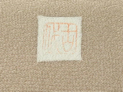 平和屋着物■訪問着　作家物　刺繍　人物御所解文　暈し染め　正絹　逸品　CABJ3141ev