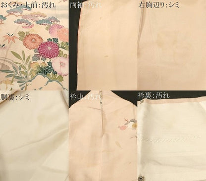 平和屋着物■訪問着　作家物　流水鴛鴦松竹梅文　暈し染め　正絹　逸品　CABJ3162ev