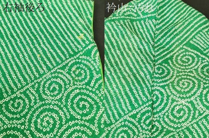 平和屋着物■上質な小紋　総絞り　切嵌吉祥文　正絹　逸品　CABJ3170ev