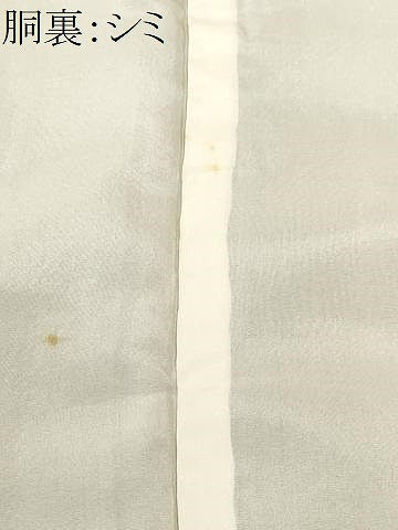 平和屋着物■上質な小紋　切嵌吉祥文　鬼しぼ縮緬　正絹　逸品　CABJ3175ev
