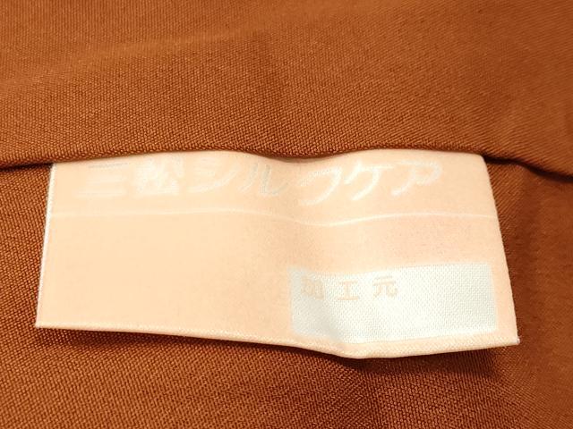 平和屋着物■江戸小紋　麻の葉文様　正絹　逸品　CABJ3188ev