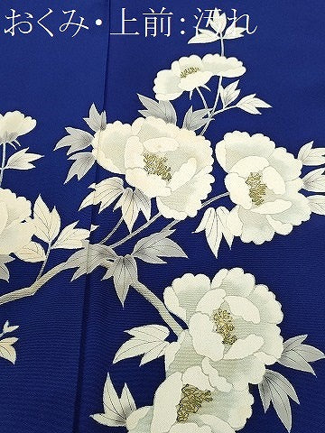 平和屋着物■訪問着　草花文　正絹　逸品　CABJ3200ev