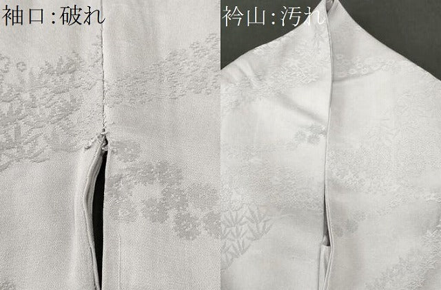 平和屋着物■上質な色無地　草花地紋　桜鼠色　正絹　逸品　CABJ3216ev