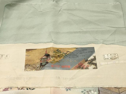 平和屋着物■訪問着　松竹梅　几帳宝尽くし花文　暈し染め　金銀彩　反端付き　正絹　逸品　CABJ3228ev