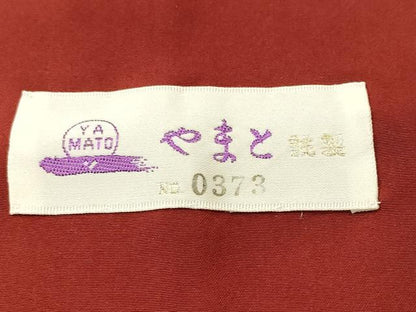 平和屋着物■本場大島紬　舞蝶文　やまと誂製　正絹　逸品　CABJ3242ev