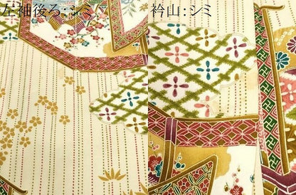 平和屋着物■上質な小紋　松竹梅　屏風風景文　金彩　正絹　逸品　CABJ3256ev