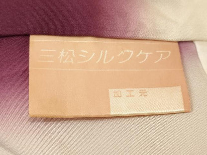 平和屋着物■訪問着　刺繍　芒草花文　暈し染め　金銀彩　正絹　逸品　CABJ3265ev