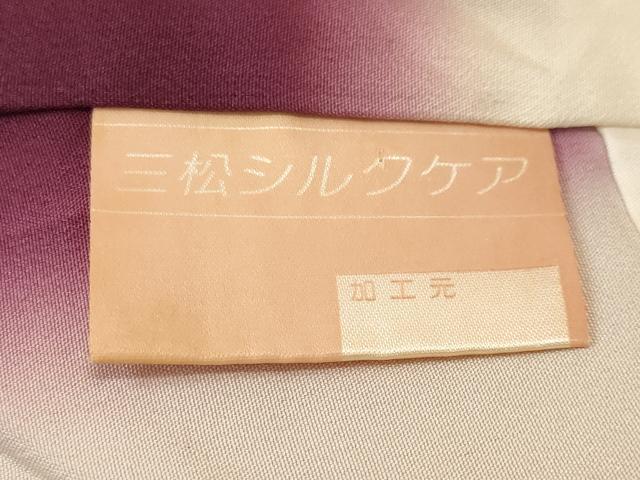 平和屋着物■訪問着　刺繍　芒草花文　暈し染め　金銀彩　正絹　逸品　CABJ3265ev