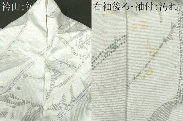 平和屋着物■上質な小紋　舞花文　正絹　逸品　CABJ3270ev