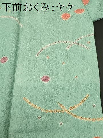 平和屋着物■上質な小紋　絞り　露芝文　正絹　逸品　CABJ3271ev