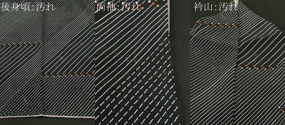 平和屋着物■上質な小紋　作家物　幾何学斜線文　黒地　正絹　逸品　CABJ3275ev