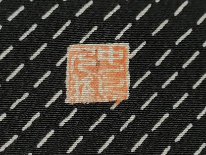 平和屋着物■上質な小紋　作家物　幾何学斜線文　黒地　正絹　逸品　CABJ3275ev