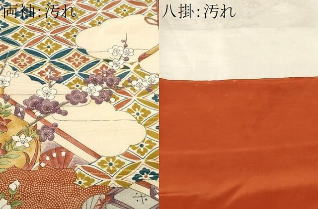 平和屋着物■上質な小紋　吉祥鳳凰草花文　正絹　逸品　CABJ3286ev