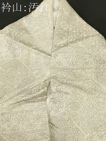 平和屋着物■上質な小紋　作家物　切嵌吉祥花文　正絹　逸品　CABJ3294ev