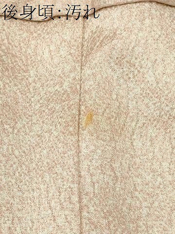 平和屋着物■訪問着　破れ色紙松草花文　暈し染め　金彩　正絹　逸品　CABJ3324ev