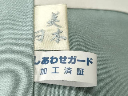 平和屋着物■豪華色留袖　駒刺繍　飛鶴色紙重ね雪輪枝梅松文　暈し染め　金彩　正絹　逸品　CABJ3327ev