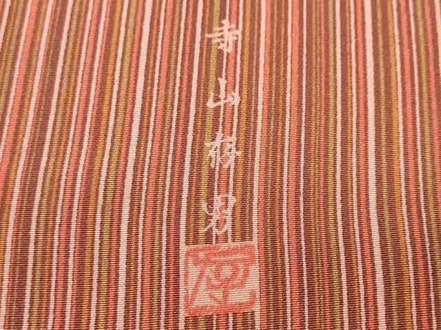 平和屋着物■上質な小紋　寺山存男　切嵌花菱吉祥文　正絹　逸品　CABJ3335ev