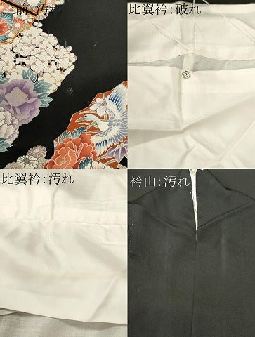 平和屋着物■豪華黒留袖　駒刺繍　扇面双鶴菱文　正絹　逸品　CABJ3355ev