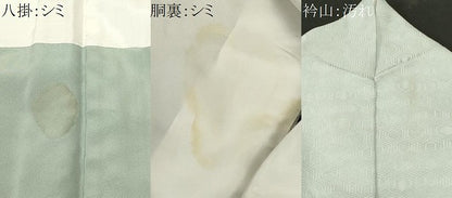 平和屋着物■訪問着　総刺繍　亀甲花繋ぎ文　正絹　逸品　CABJ3362ev