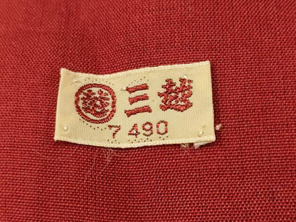 平和屋着物■上質な紬　地紙吉祥花文　三越扱い　正絹　逸品　CABJ3365ev
