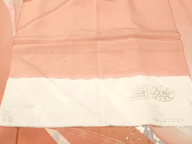 平和屋着物■訪問着　亀甲草花文　几帳花文　暈し染め　金彩　反端付き　正絹　逸品　CABJ3400ev