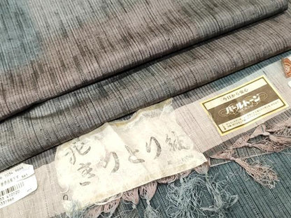平和屋着物■泥きりとり紬　霞文　反端付き　正絹　逸品　CABJ3401ev